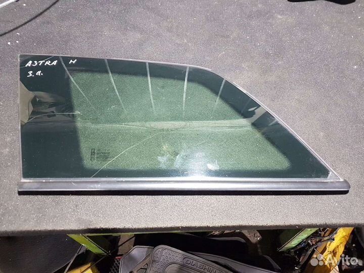 Стекло глухое Opel astra h