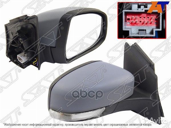 Зеркало ford focus III 11-18 RH обогрев,поворо