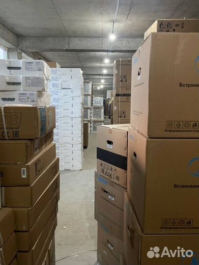 Варочная панель gorenje