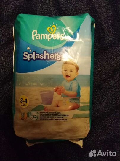 Pampers трусики