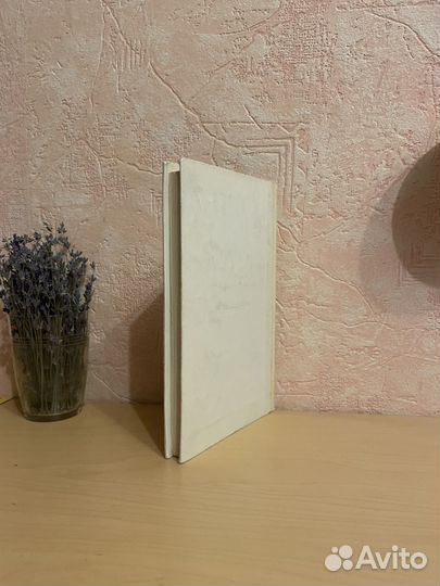 Алексеев, Берлинер: Гемоглобинурии 1972г