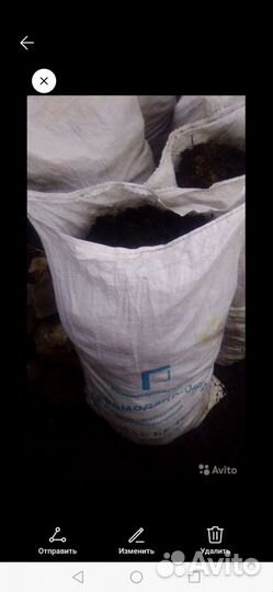 Навоз конский в мешках