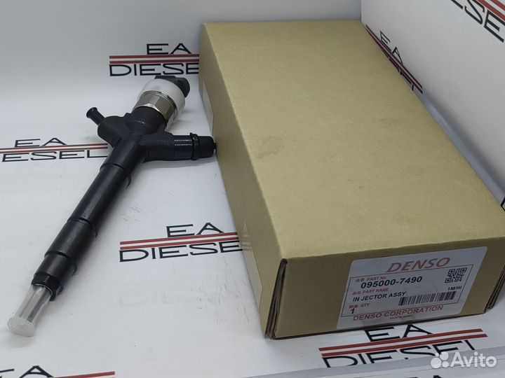 Форсунка 095000-7490