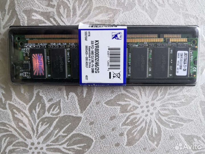 Память sdram PC 133 128 mb