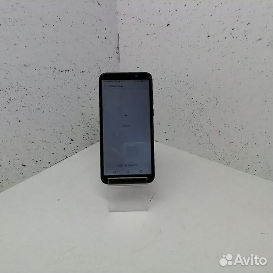 Honor 7A 2/32 Гб Смартфон (Ррассрочка/ Т2)