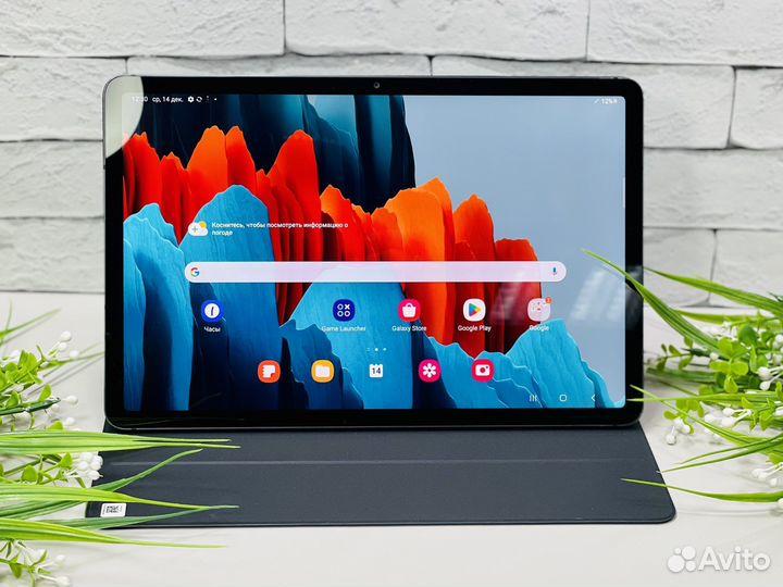 Samsung Galaxy Tab S7 Wi-fi 6/128gb Black