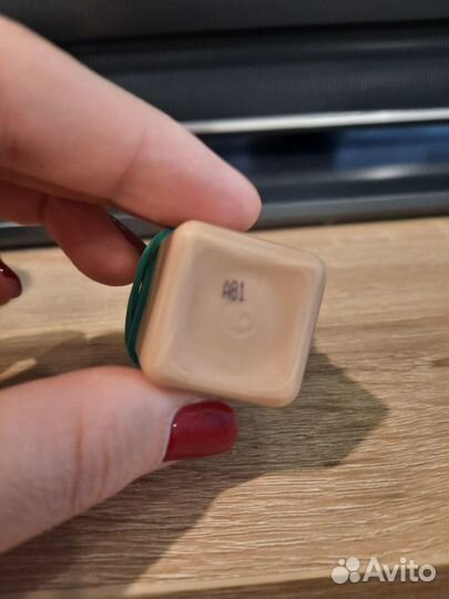 Estee lauder double wear 1N1