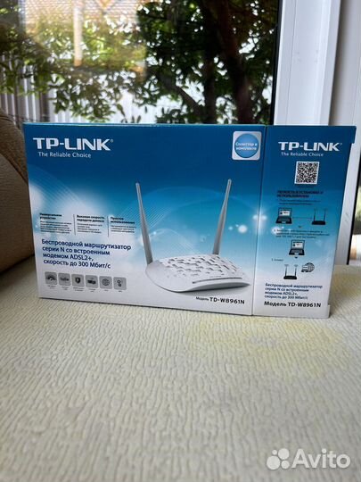 TP-link wifi роутер