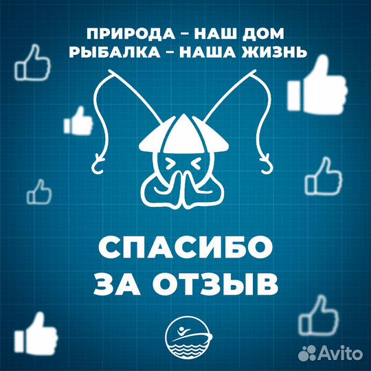 Держатель эхолота столик для лодки пвх, риб