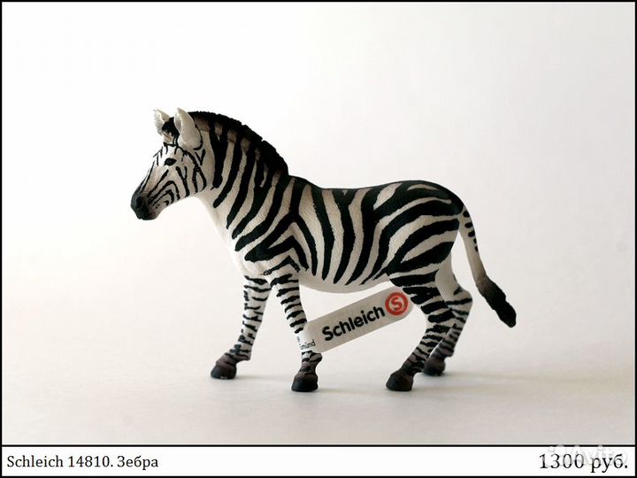 Животные Schleich и Collecta (Новые)