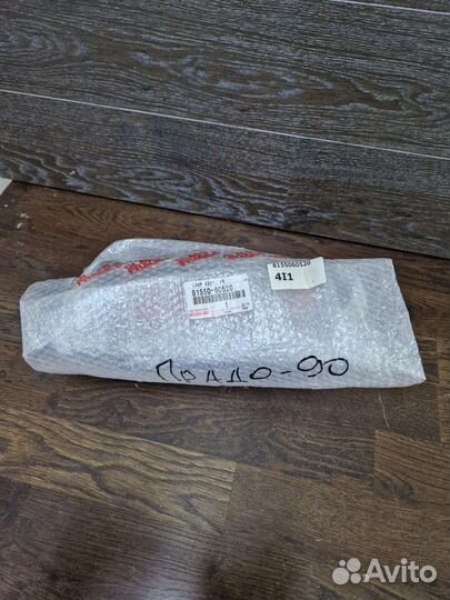 Фонарь Toyota Land Cruiser Prado FJ90