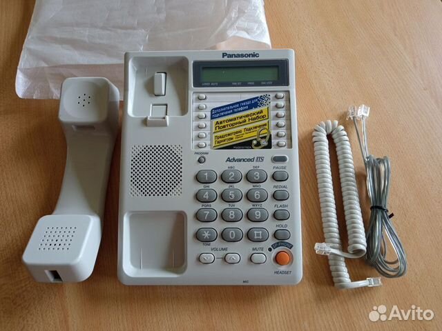 Новый офисный проводной телефон panasonic KX-TS236