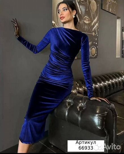 Вечернее платье