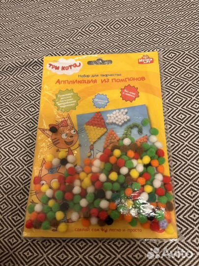 Аппликация