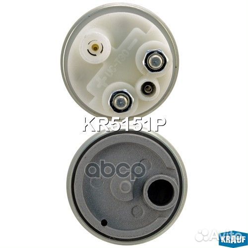 Бензонасос электрический KR5151P Krauf