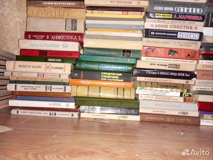 Отдам советские Книги оптом. Разная тематика