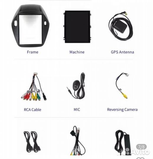 Магнитола Hyundai Ix35 Android 8-core 8gb/128gb