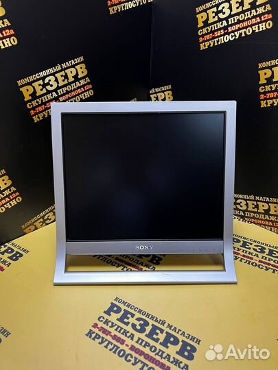 Монитор sony sdm-hs 75