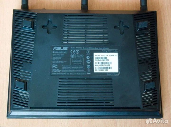 Маршрутизатор asus RT-N66U