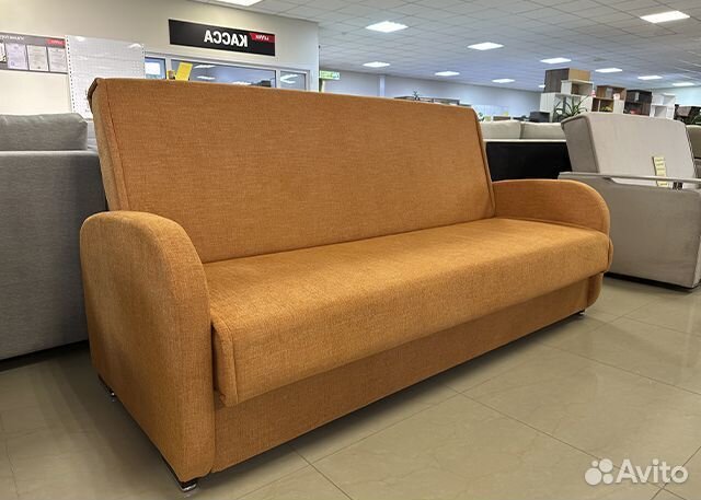 Диван раскладной 210см