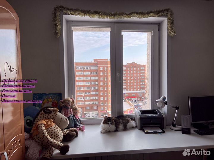 Рулонные шторы однотонные