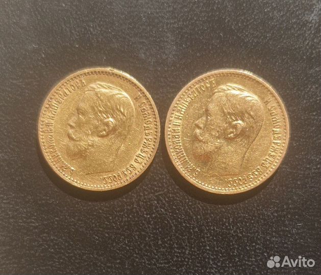 5 рублей николай 2 золото 1898