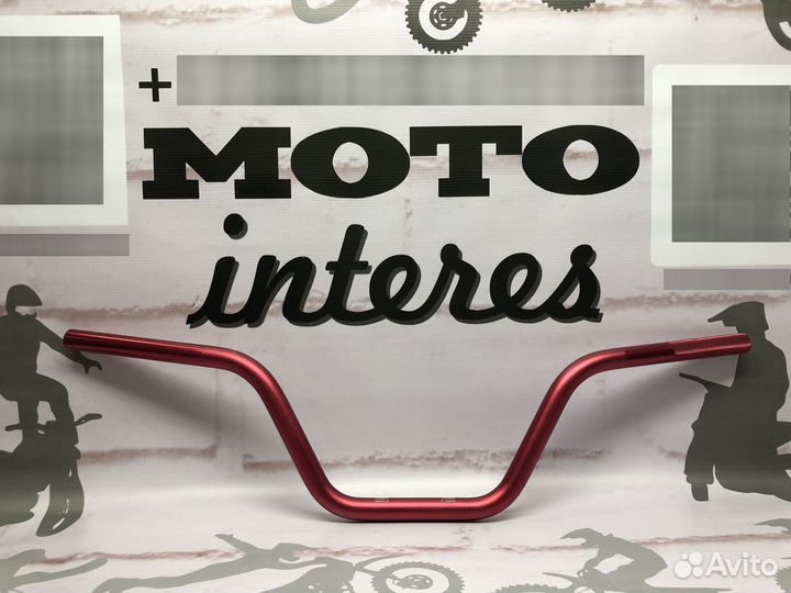 Руль для питбайка алюминиевый 22мм