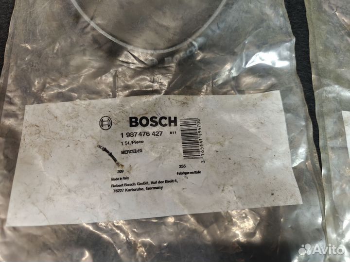 Тормозной шланг