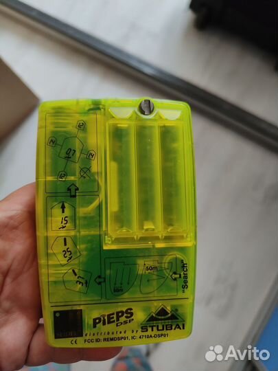 Бипер pieps DSP