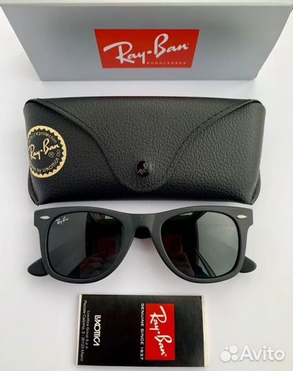 Очки ray ban wayfarer 50 матовые