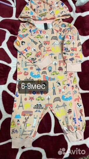 Комбинезоны