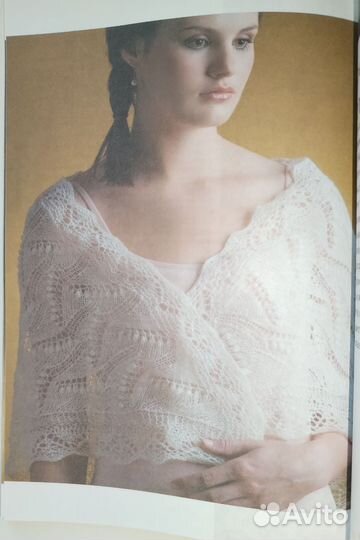 Книга Нэнси Буш 