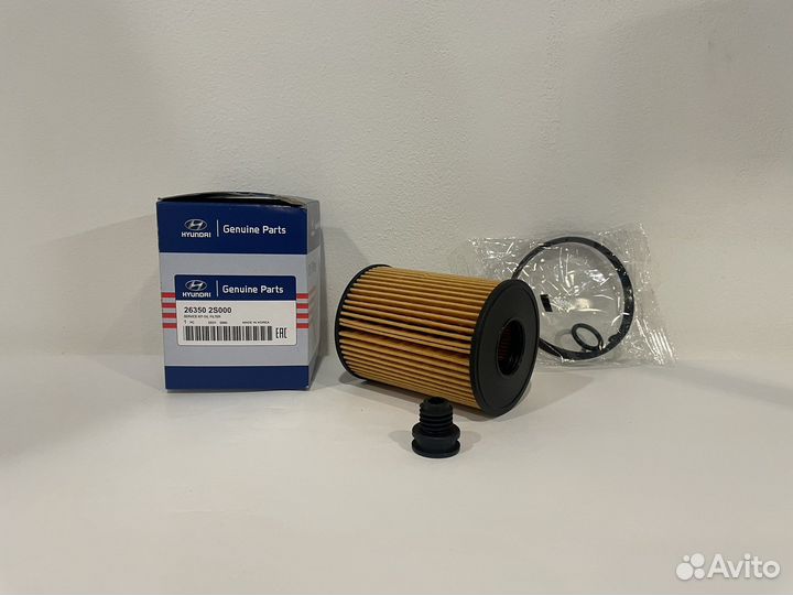 Фильтр масляный Kia/Hyundai 263502S000