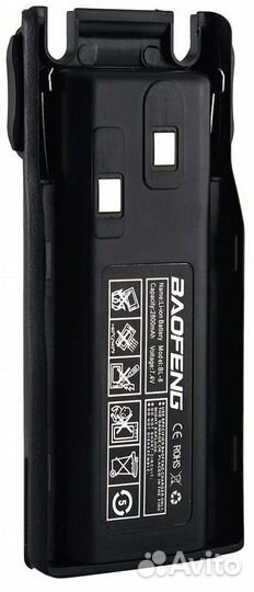 Аккумулятор для Baofeng UV82 (BL-8)