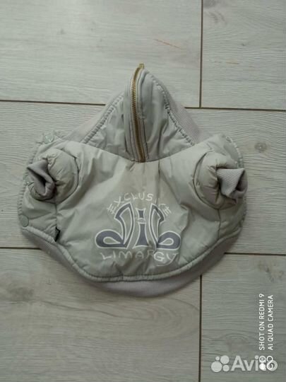 Курточка для собаки