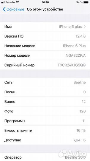 iPhone 6 plus 16gb