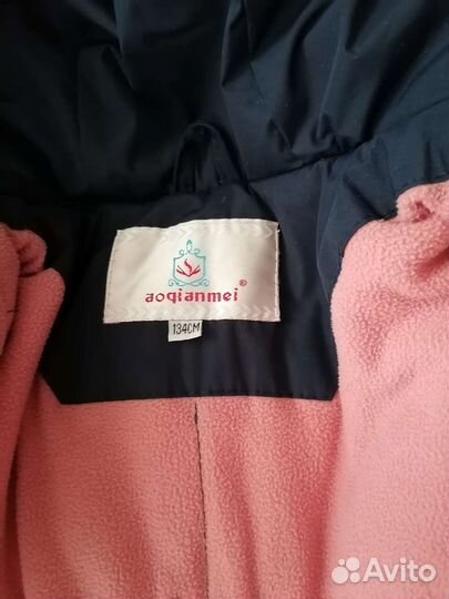 Куртка зимняя для девочки