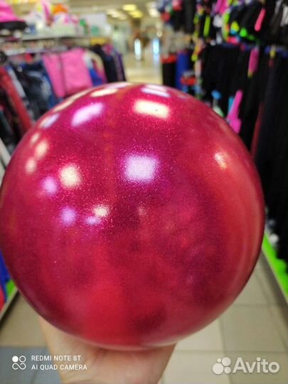 Мяч гимнастический pastorelli 16см и 18 см