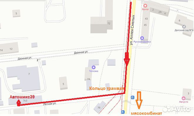 Универсальный набор для инсталлятора ural