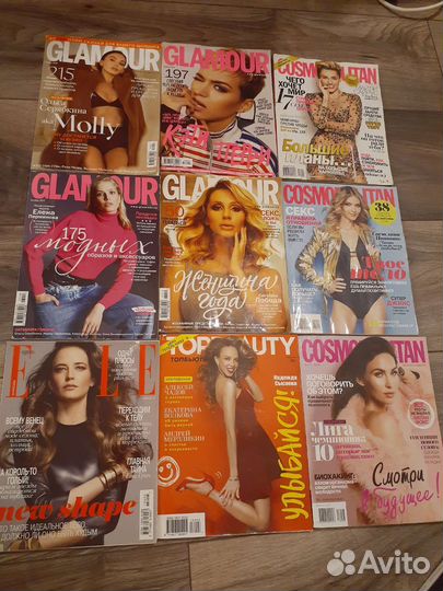 Журнал Glamour,Cosmopolitan,Topbuauti,Elle