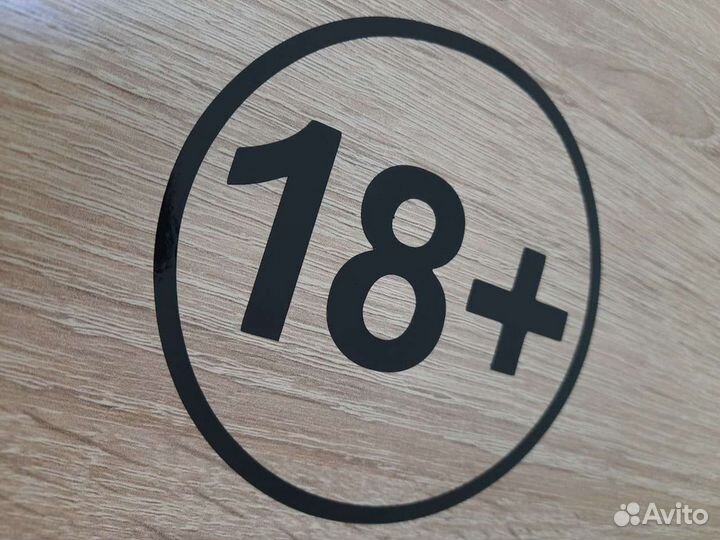 Наклейка на авто 18+