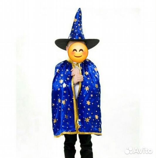 Карнавальный костюм для мальчика