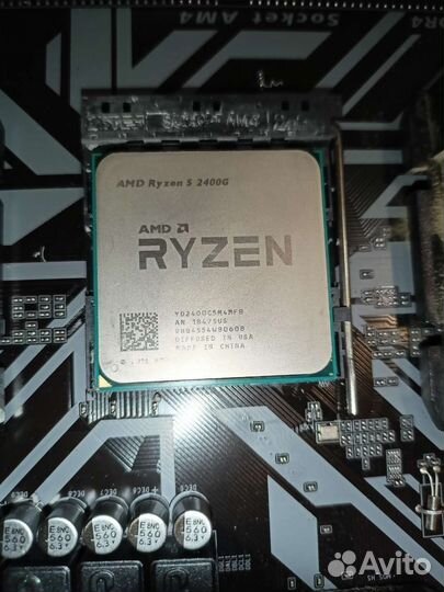 Процессор Ryzen 5 2400g