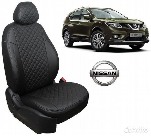 Чехлы из экокожи Ромб на Nissan X-Trail t32 черные