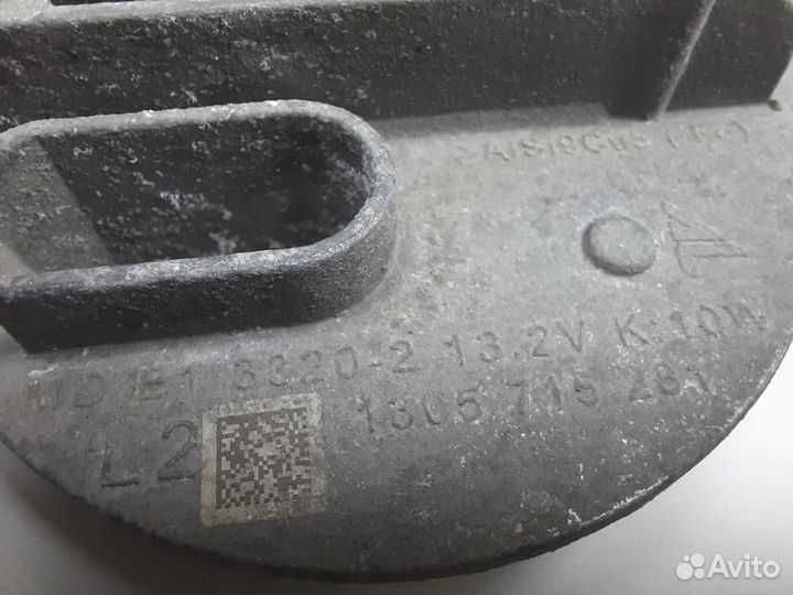 Блок диодов фары модуль BMW X5 X6 F15 F16 13057152