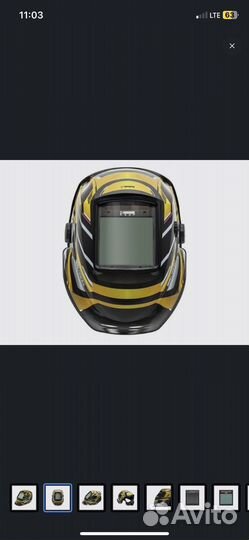 Маска сварщика Кедр К-804 Expert