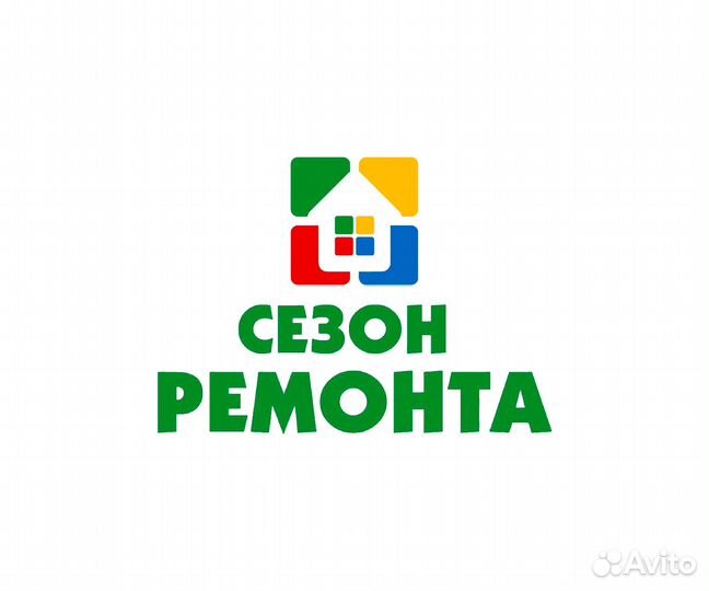 Продавец-консультант