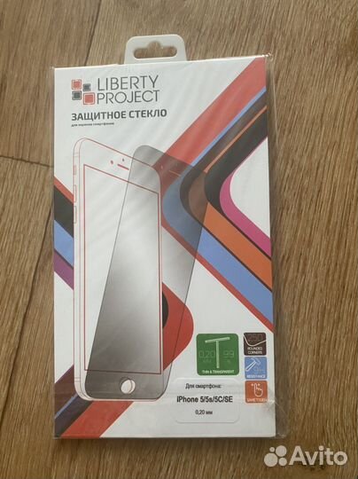 Защитное стекло для смартфона, iPhone 5/5s/5C/SE