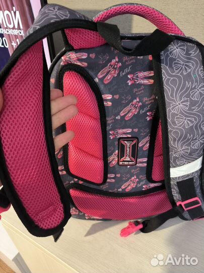 Рюкзак ранец ортопедический Steiner