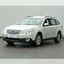 Subaru Legacy 2.5 CVT, 2011, 188 102 км, с пробегом, цена 1 240 000 руб.